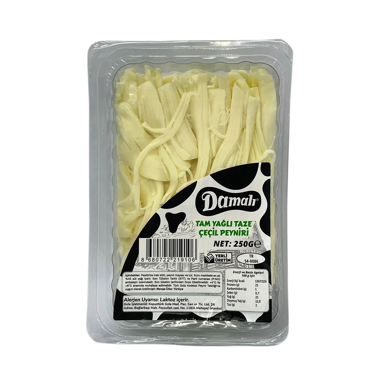 Çeçil Peyniri (250 g)