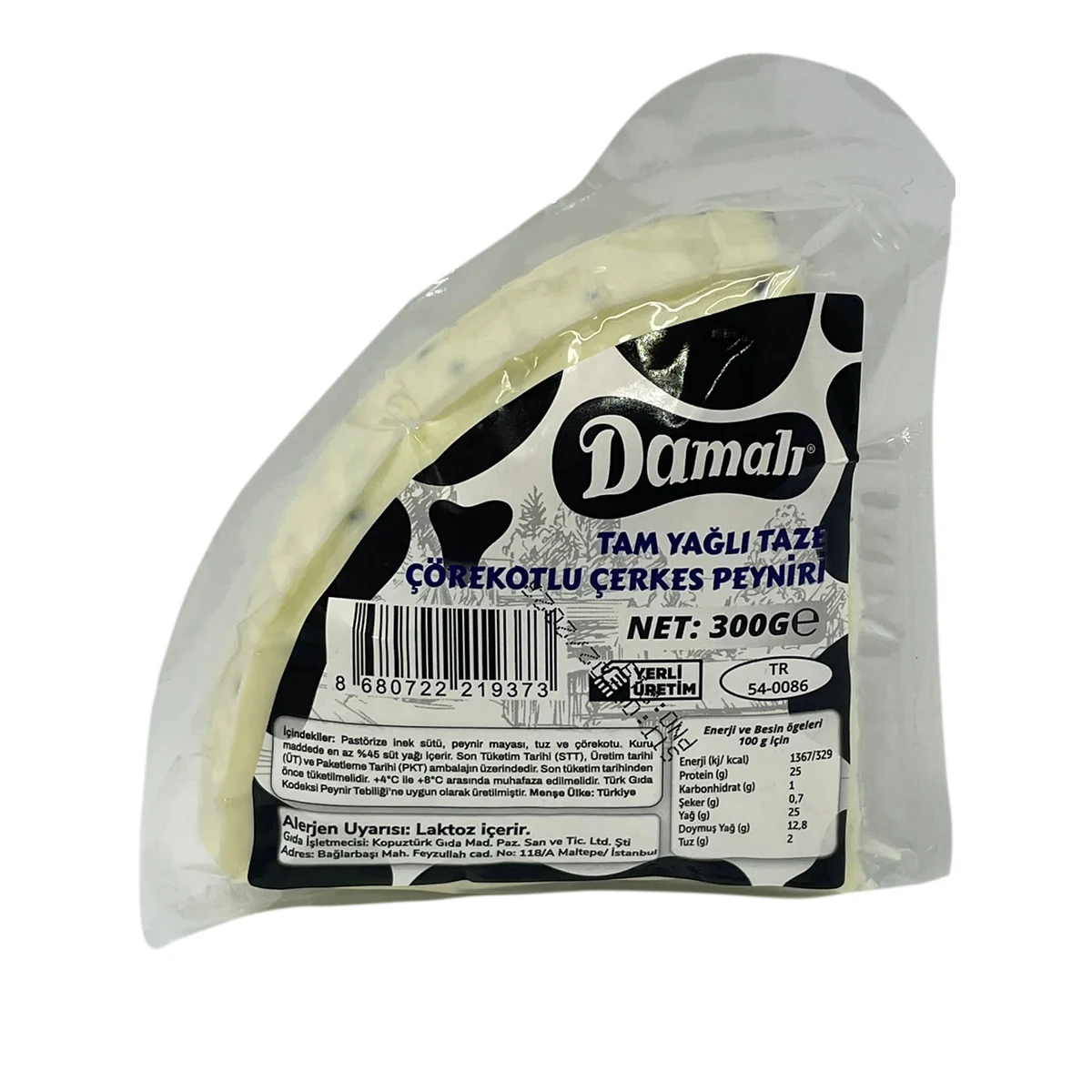 Çörekotlu Sepet Peyniri (300-400 g)